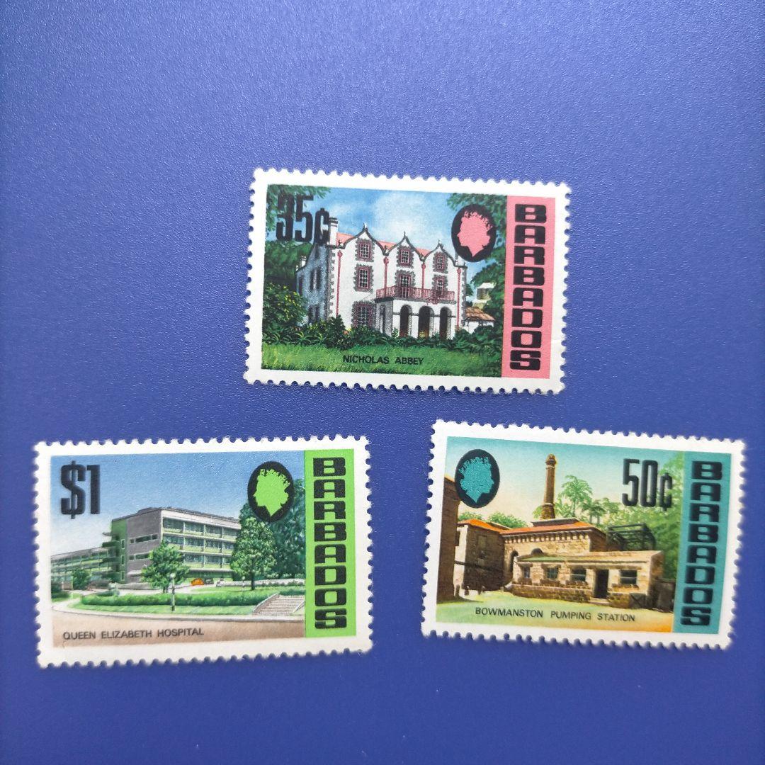 4298 外国切手 バルバドス 1973年 観光名所 建築風景 14種+追加2種