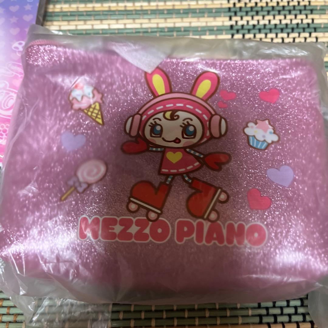 MEZZO PIANO ペリエちゃんぬいぐるみチャームセット