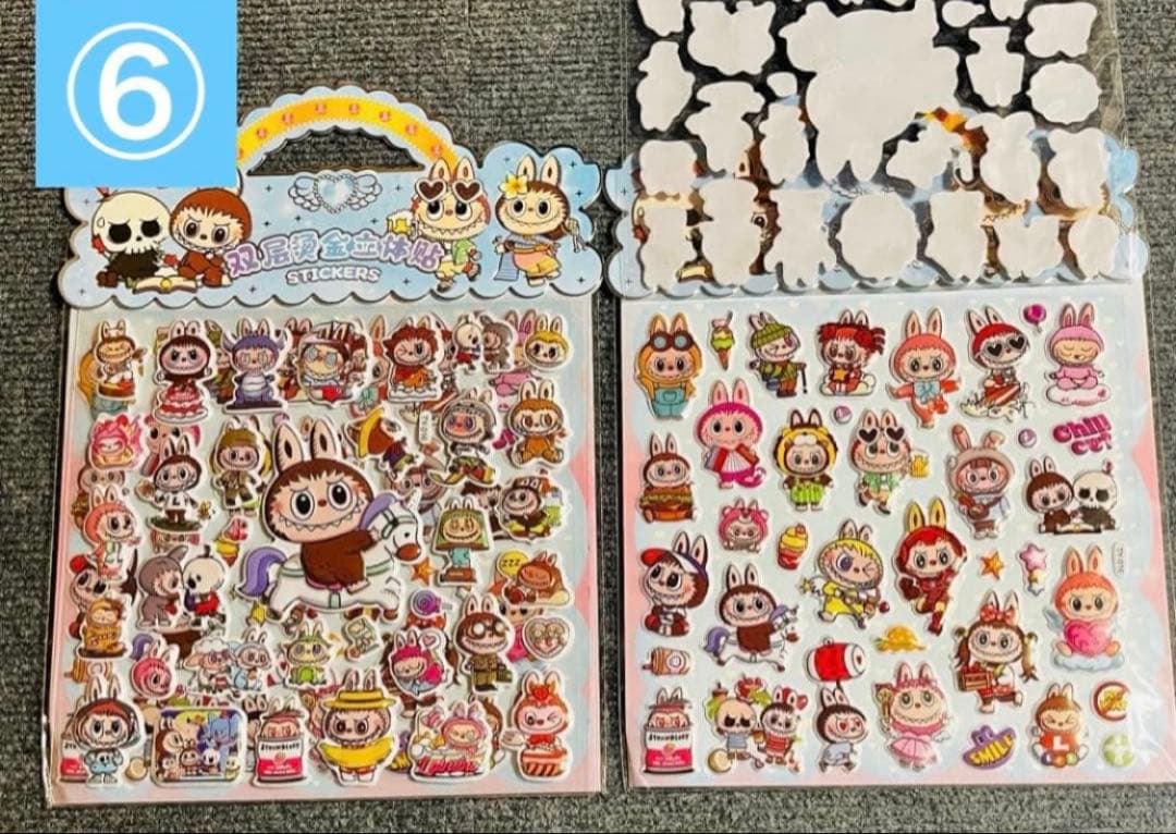 みーちゃん様♡専用ページ