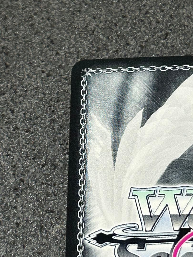 ヴァイスシュヴァルツロゼ ゆずソフト SSP Sympathy 七海