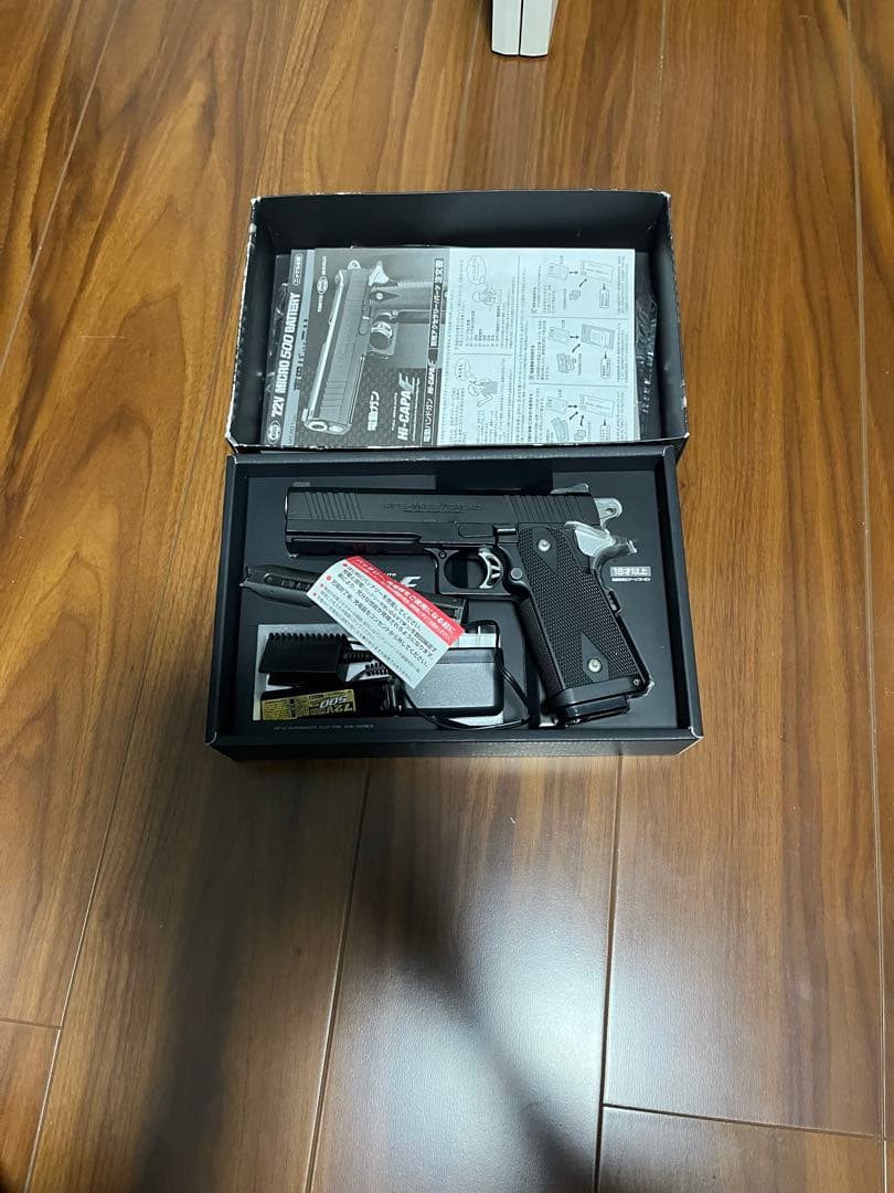 東京マルイ電動ガン　　まとめ売り(バラ売り可能)