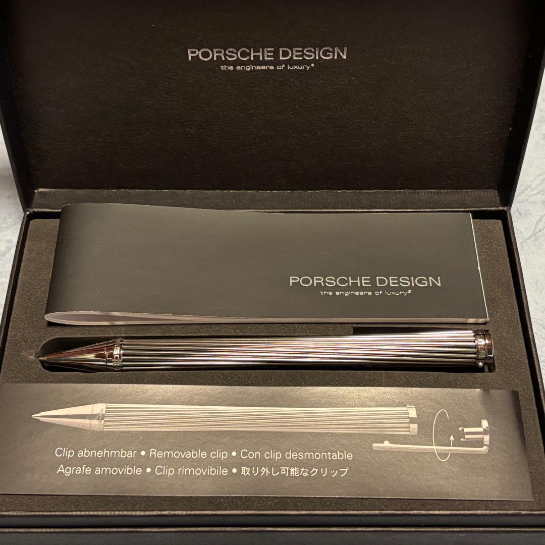 【レア】Porsche Design シャープペンシル P3130