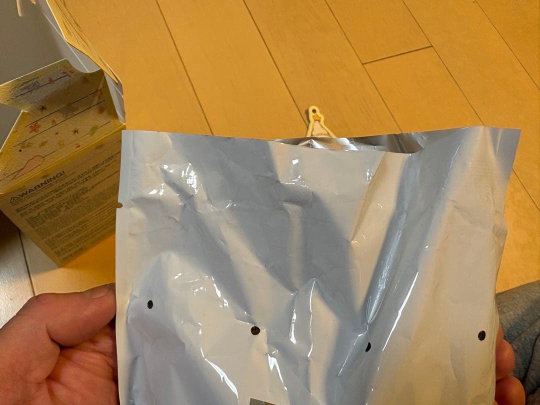 トゥインクル トゥインクル スイート ドリームズ フォーキャスト