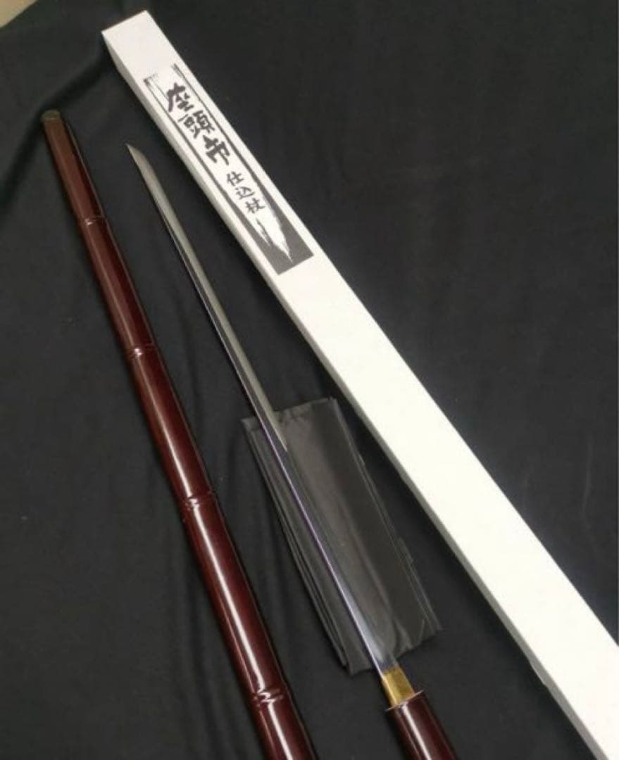 尾形刀剣　座頭市仕込杖　楕円茶竹鞘　日本刀模造刀　コレクション　小道具