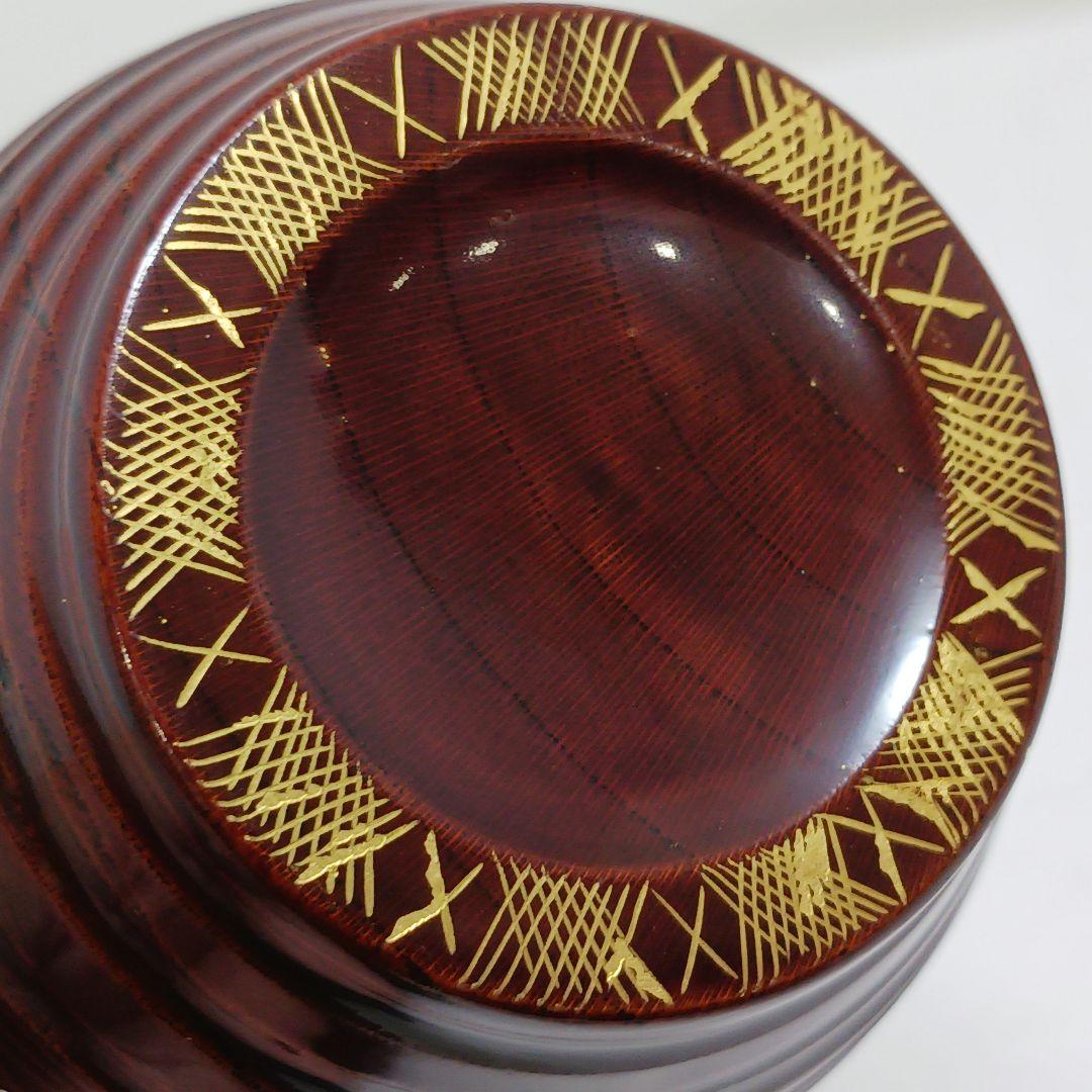 Y3339-2 輪島塗 塗師 大徹 金蒔絵 ぐい呑み 2客セット 共箱　#13