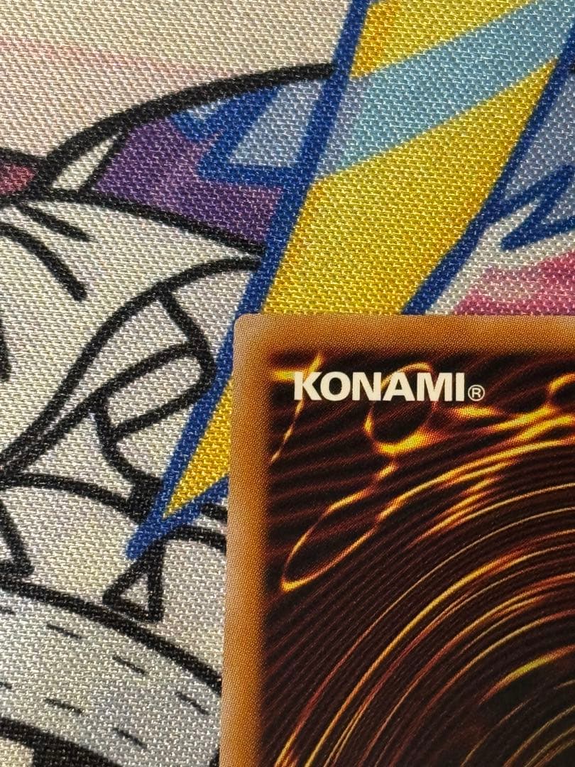 調和ノ天救竜(フィドラリウス=ハルモニア) プリズマティックシークレット 5つ目