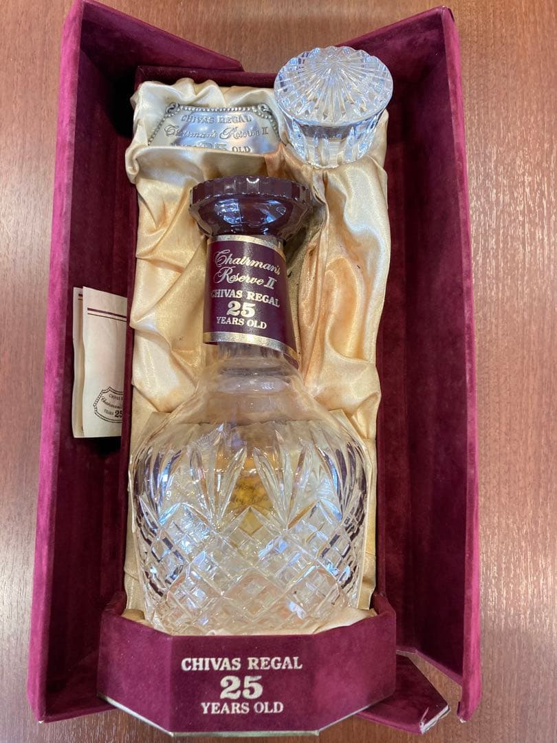 シーバスリーガル25年