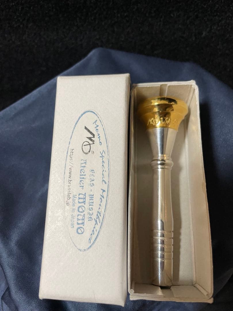 【箱付き】ブラスラボモモ(アトリエモモ)13A⭐︎VL