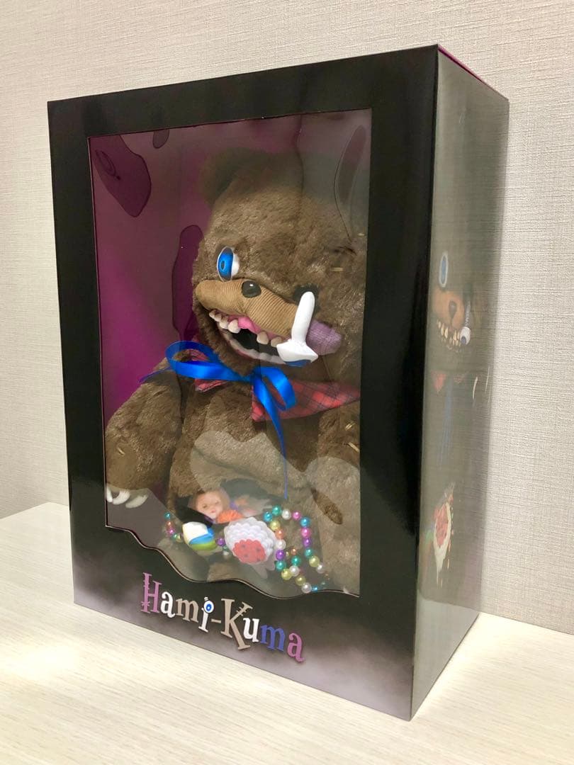 USJ ハミクマ 初代 ぬいぐるみ 未開封 ユニバ Hami-Kuma