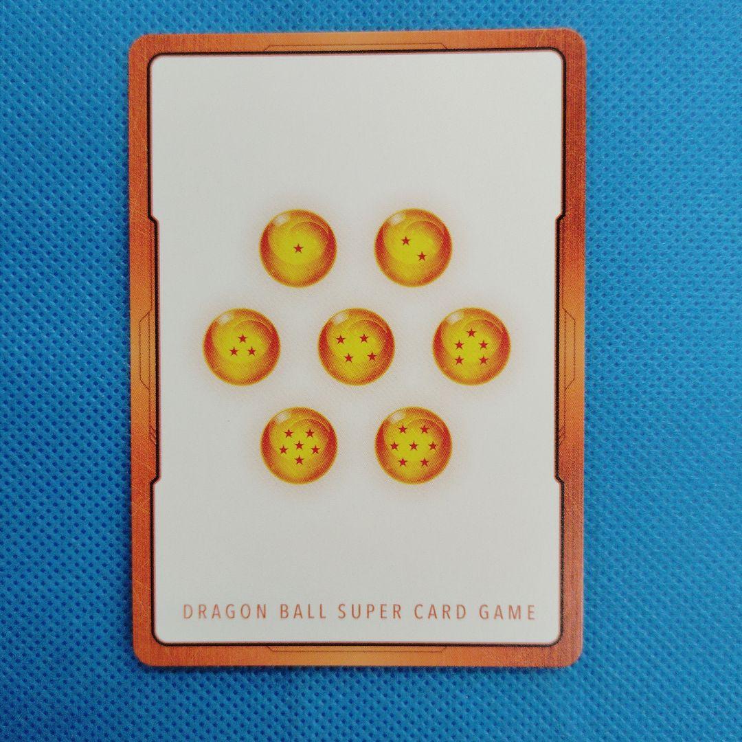 ドラゴンボールカード　MANGABOOSTER エナジーマーカー 金 パラレル