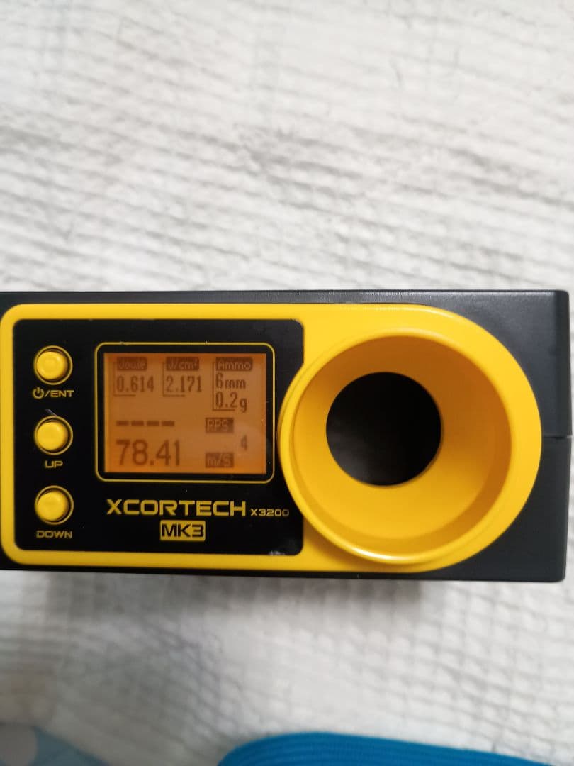 【YKさま専用】 東京マルイ　MP7A1 ガスブローバック