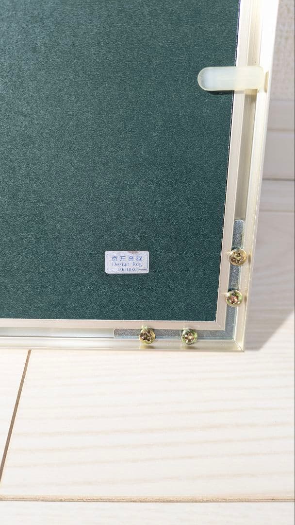 純銀レリーフ【宝船 鳳凰】金属工芸家 二代目関竹比 SILVER999