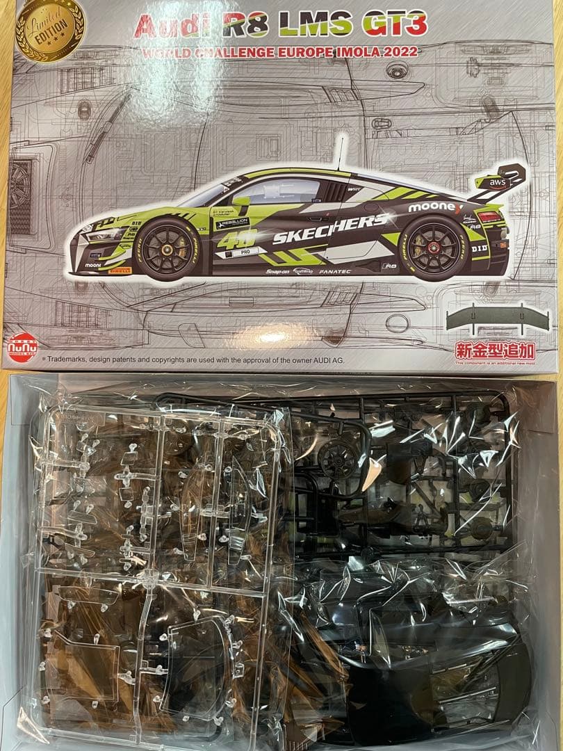 nunu PLAZ 1/24 Audi R8 LMS GT3 イモラ2022