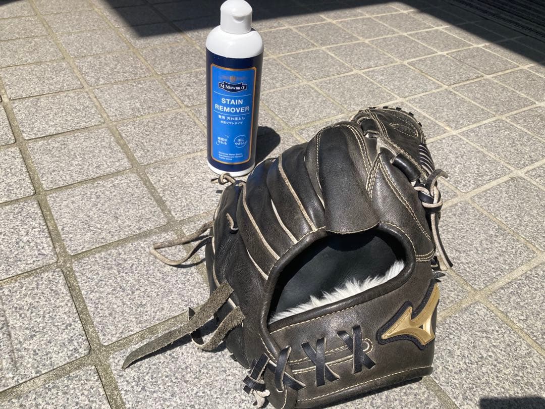 最終価格　Mizuno グローバルエリート　軟式グローブ 黒 投手用