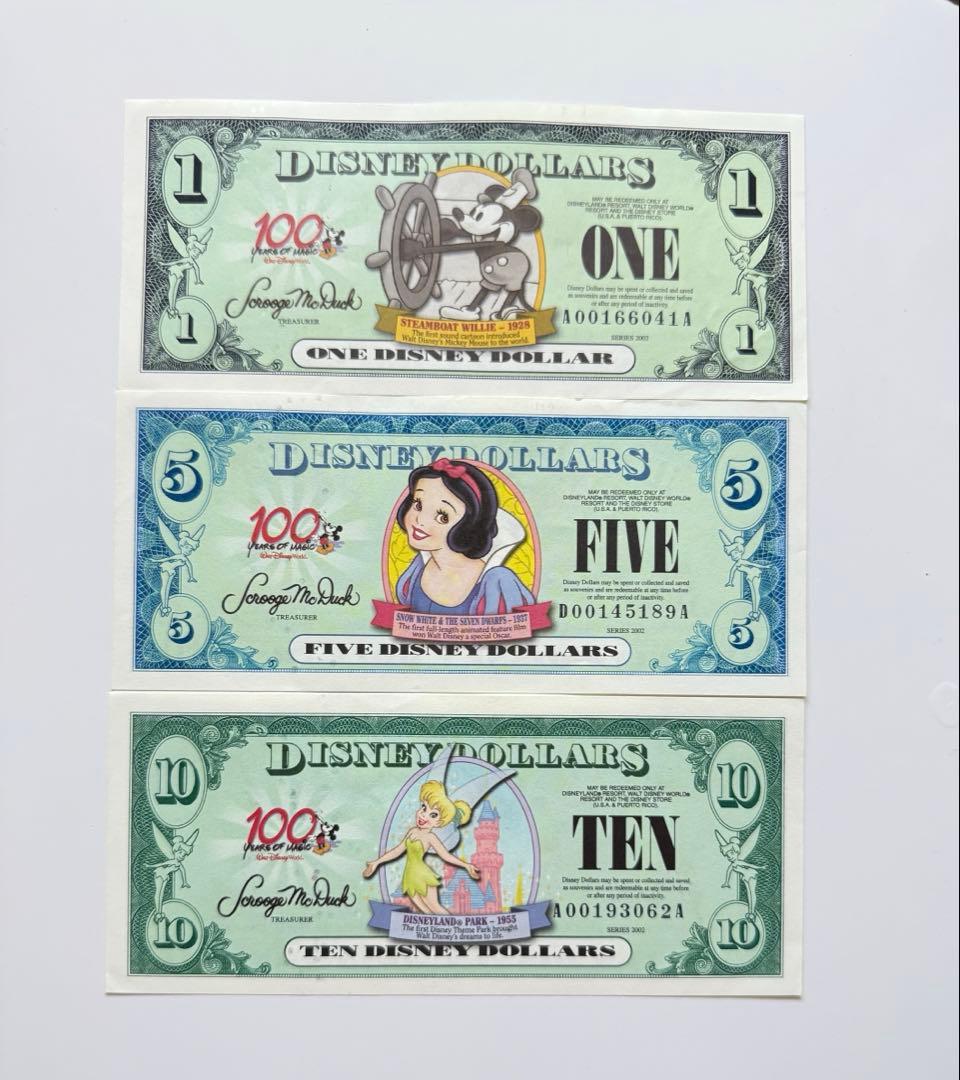 ディズニーダラー 100周年記念紙幣 3枚セット