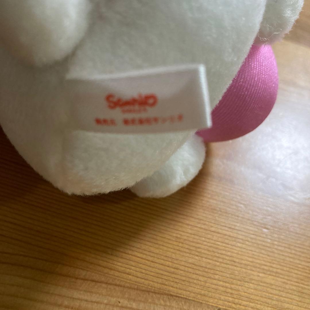 最終お値下げ 新品 2004年発売 サンリオ マイメロ 小物入れ付きぬいぐるみ