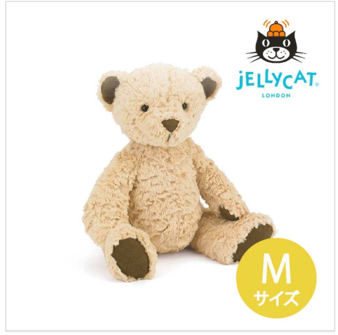  ぬいぐるみ Mサイズ　バニー,ベア2体