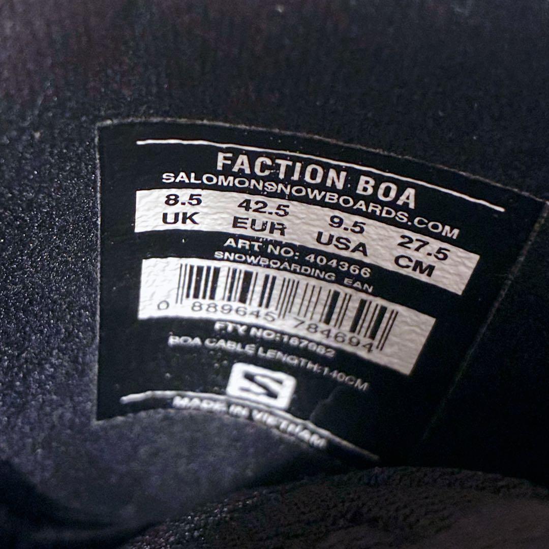 salomon サロモン スノーボードブーツ　FACTION BOA 27.5㌢