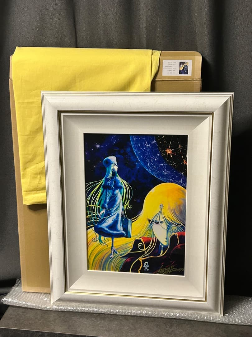 松本零士銀河鉄道999メーテルレジェンドVoyage直筆サイン　版画ピエゾグラフ