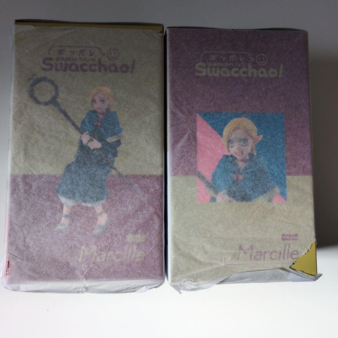 POP UP PARADE Swacchao! マルシル 「ダンジョン飯」未開封