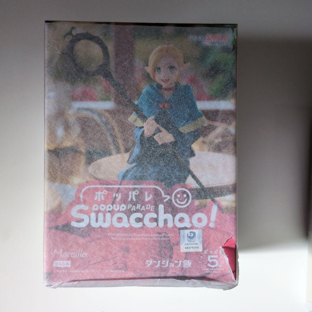 POP UP PARADE Swacchao! マルシル 「ダンジョン飯」未開封