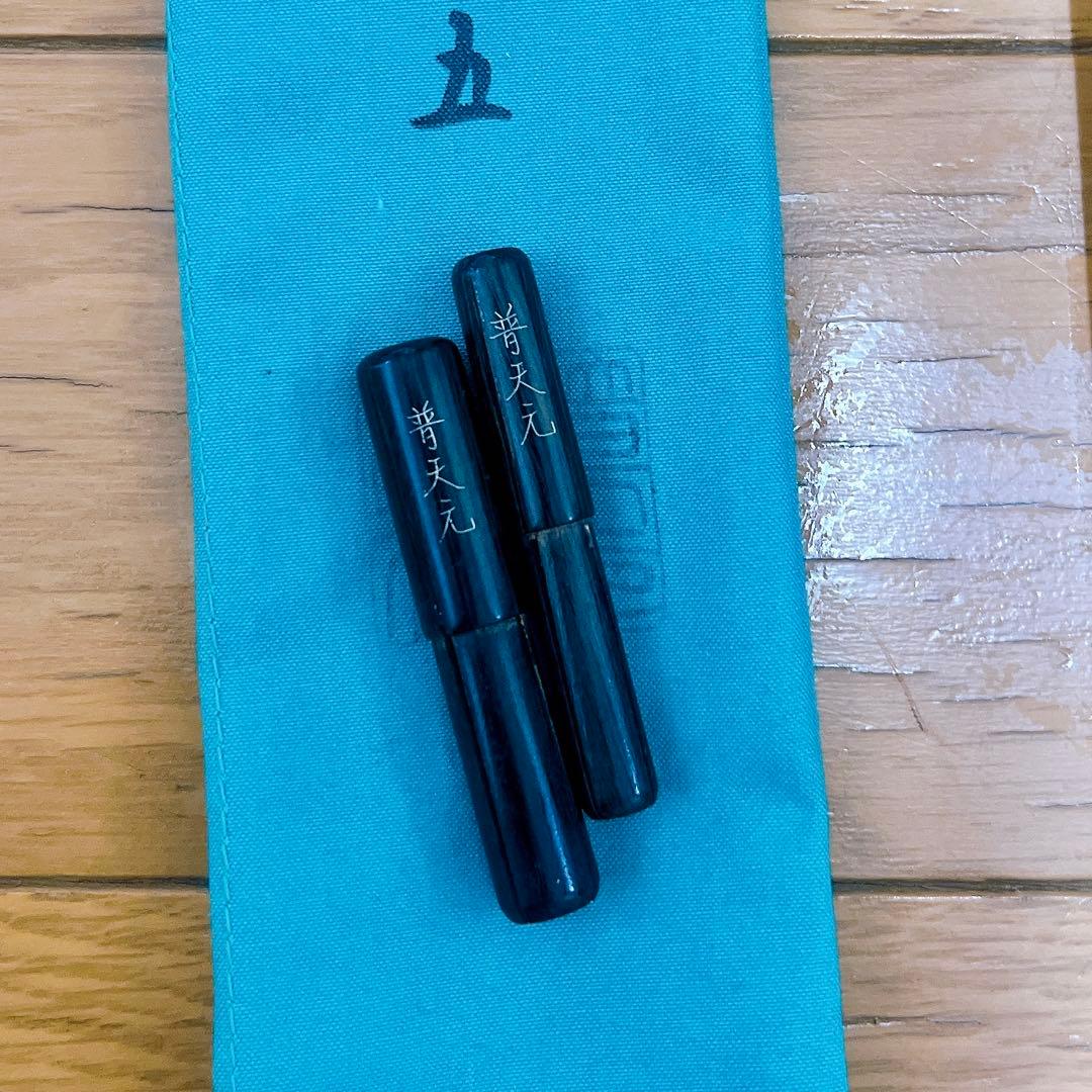 極美品 シマノ 普天元 大我 15尺 ヘラ竿 和竿