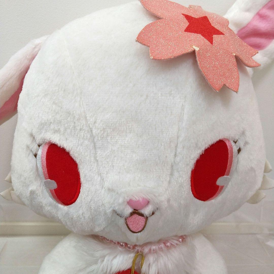 ジュエルペット ルビー サフィー ぬいぐるみセット 約30cm