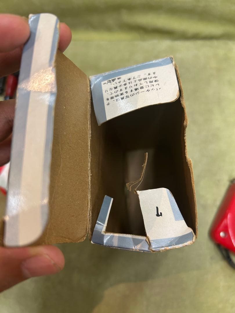 ポピー超合金　忍者キャプター７　火忍　GA-55　７０年代当時物