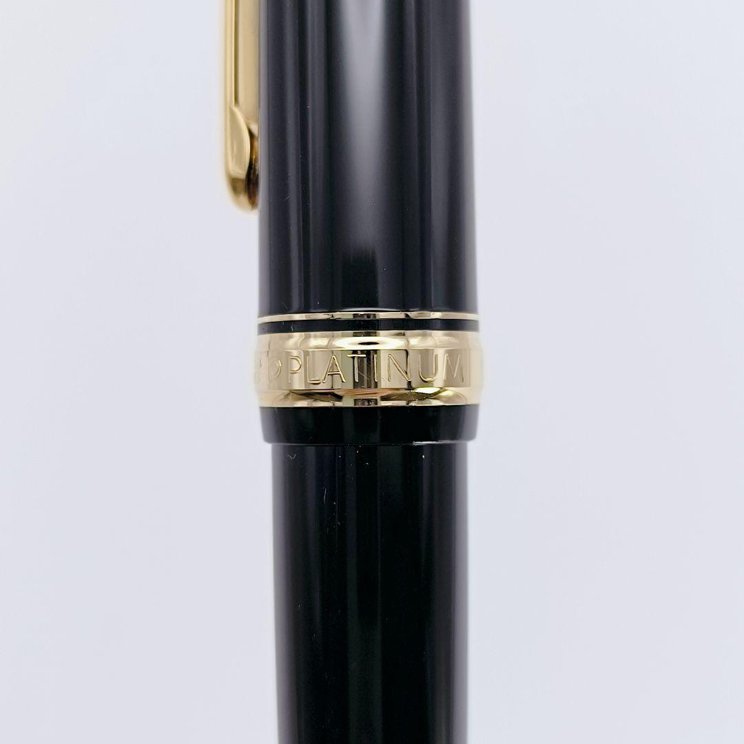 PLATINUM #3776 CENTURY プラチナ万年筆 黒