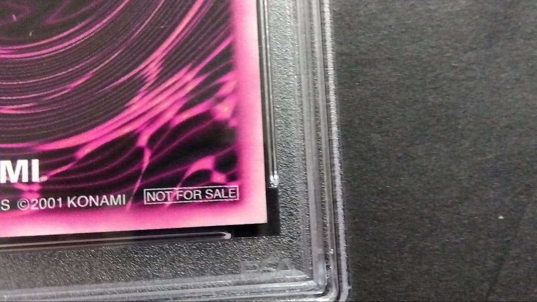 レ*K様 PSA7「DDM ブラックマジシャンガール」ブルー ウルトラ ダンジョ