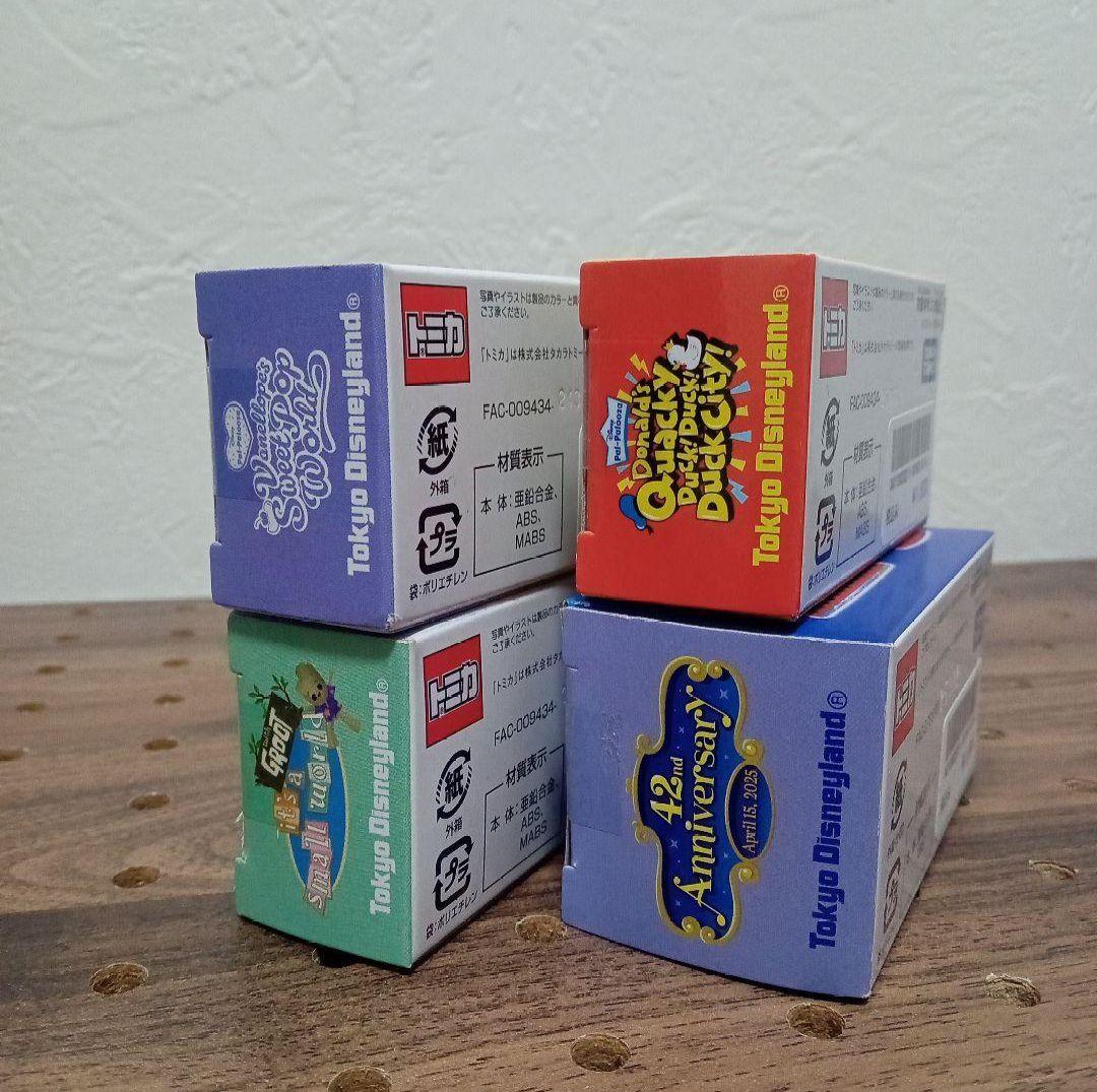 ディズニーリゾート限定　ディズニーリゾートクルーザー　４台セット