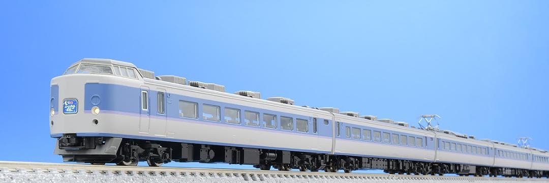 TOMIX 98645 JR183-1000系電車(幕張車両センター・あずさ色)