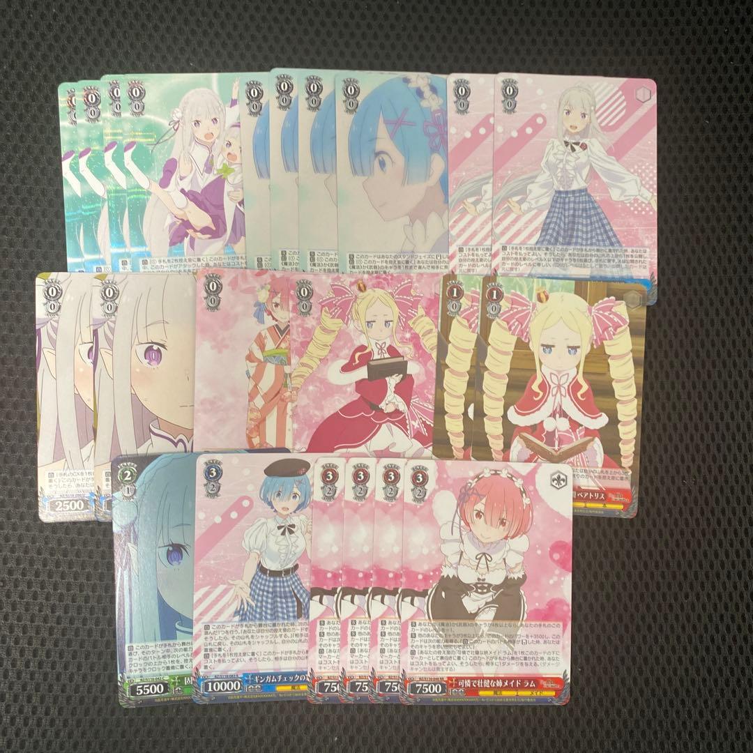 reゼロ　8門　デッキ　調整パーツ付き