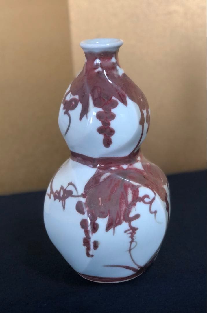 《レ》釉裏紅 葡萄捻 花入 誉田窯 吉田隆 略歴 共箱　251118え3