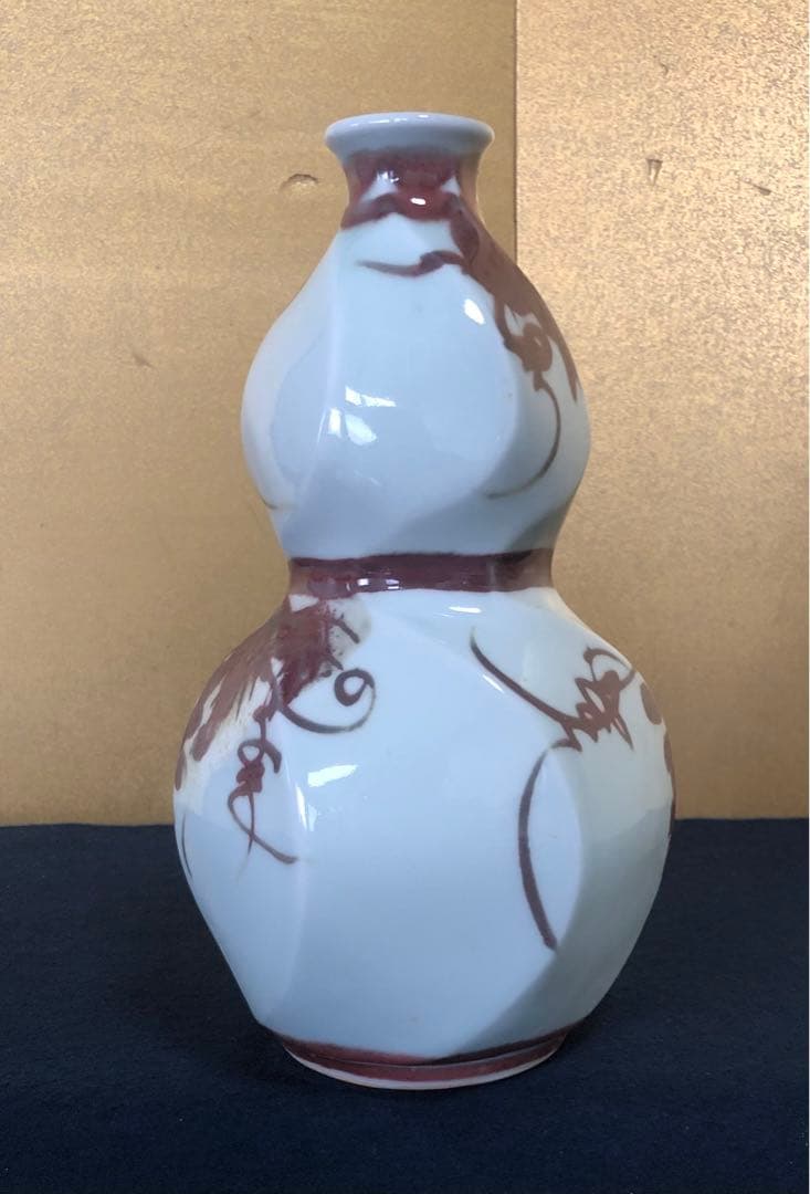 《レ》釉裏紅 葡萄捻 花入 誉田窯 吉田隆 略歴 共箱　251118え3