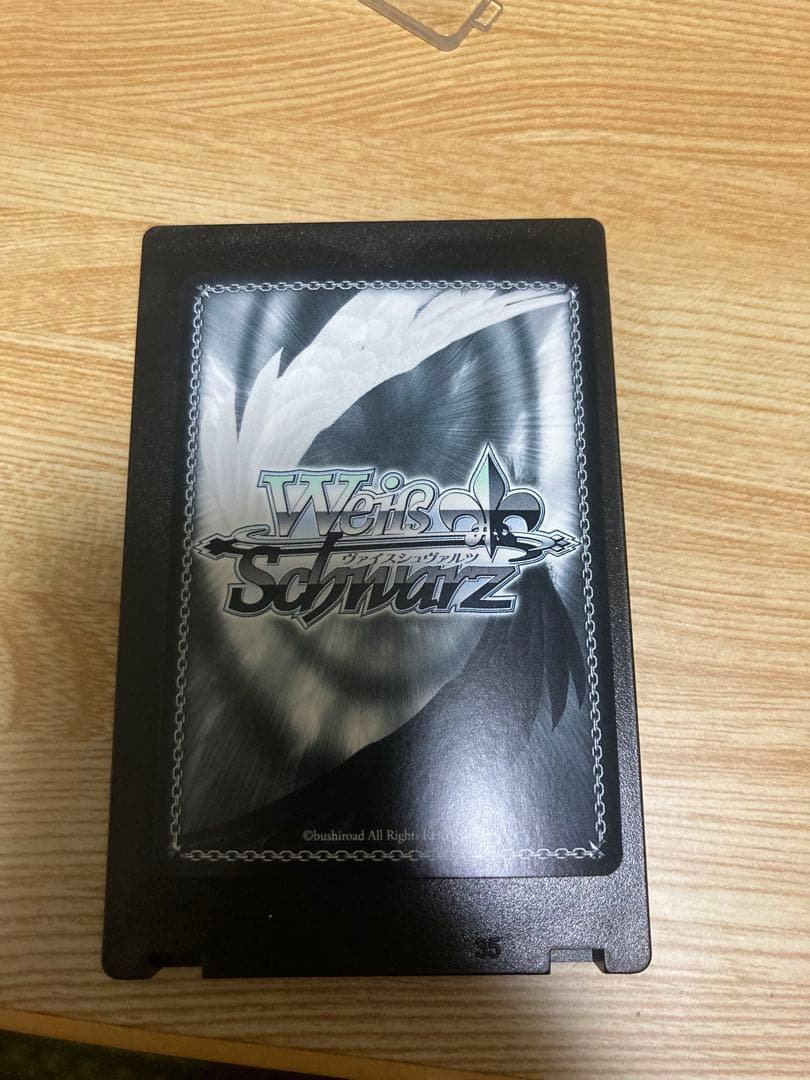 譲れない夢 システィーナ SP サイン　完美品　ヴァイス