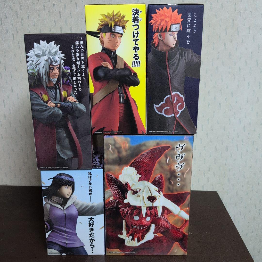 一番くじ　ナルト　フィギュア　A　B　C　E　ラストワン　おまけ付き　コンプ　②