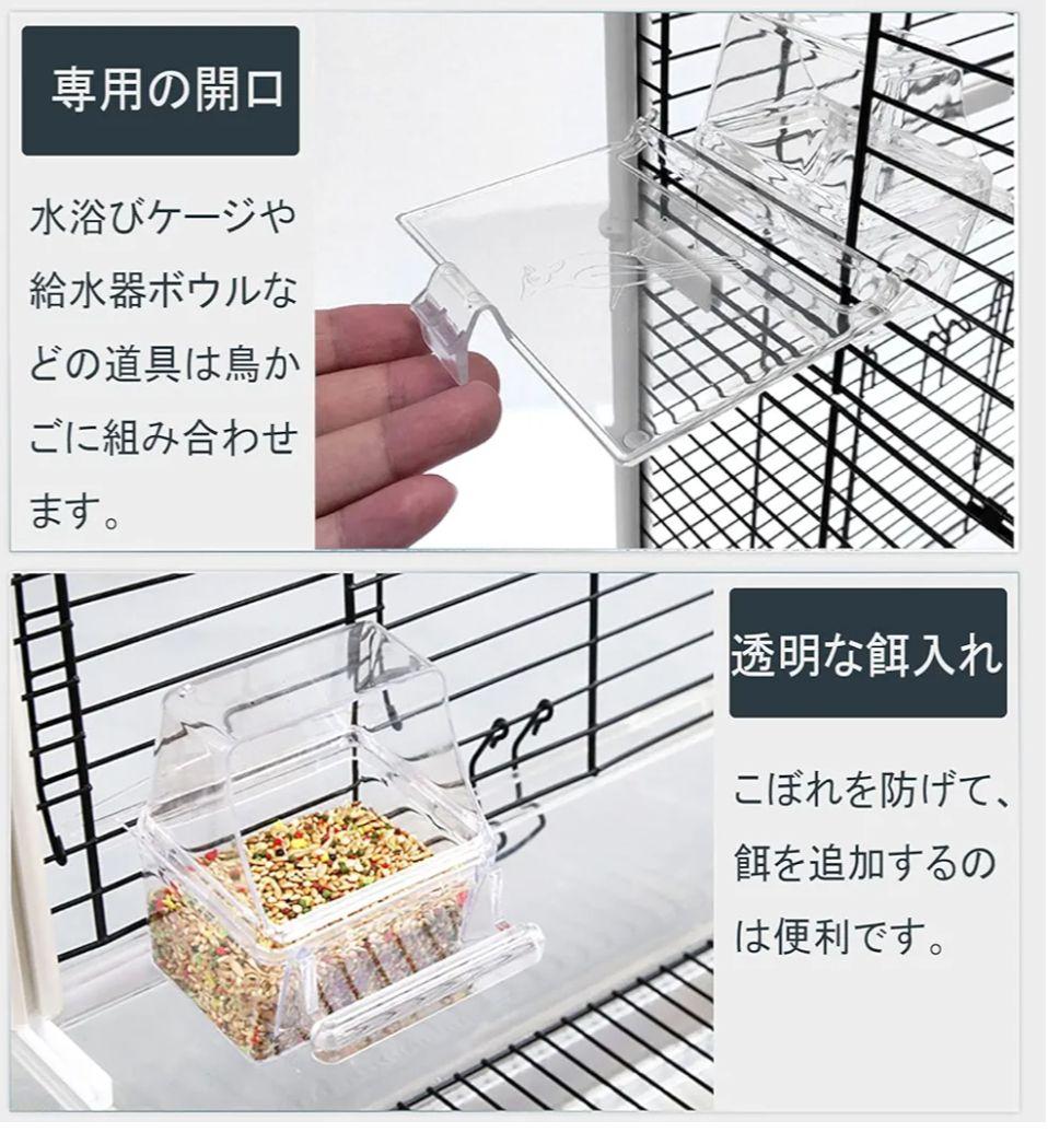 新品未使用♥鳥かご　バードケージ　両面クリアタイプ