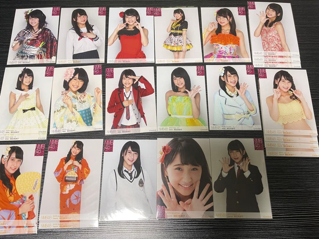 NMB48 明石奈津子 生写真 まとめ売り ※バラ売り可