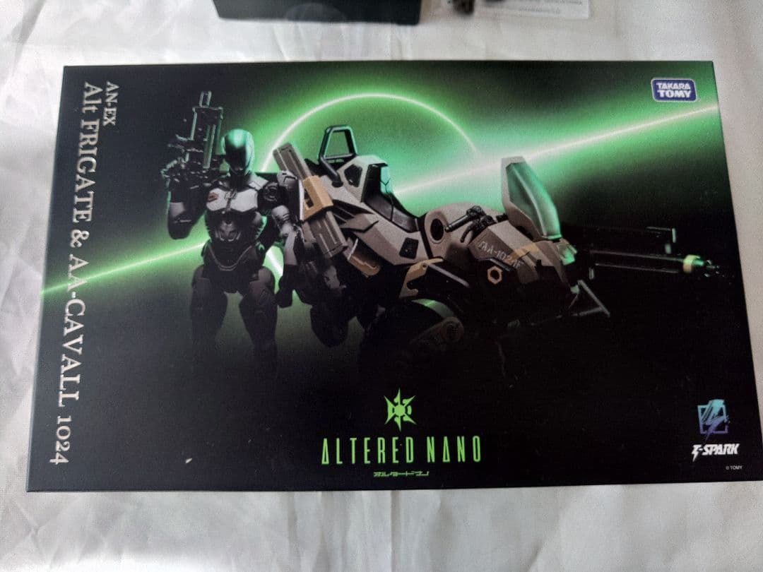 オルタードナノ Alt FRIGATE+AA-CAVALL＆Alt SLOOP