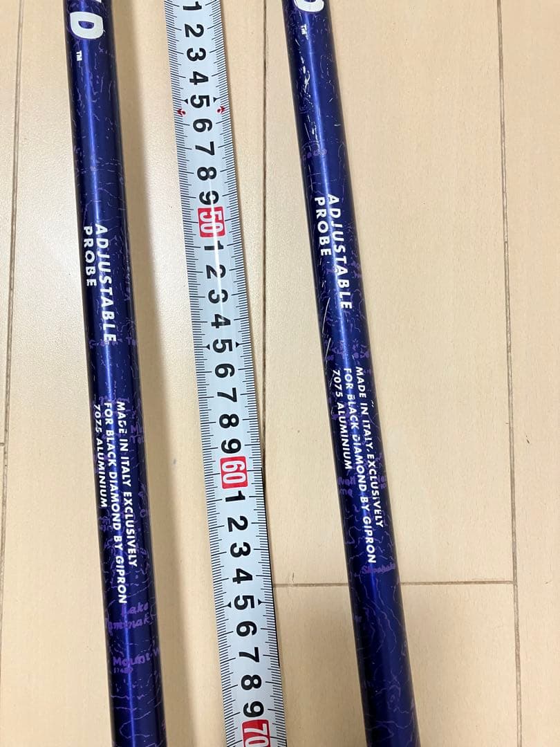  ポール スキー ストック 105cm-140cm