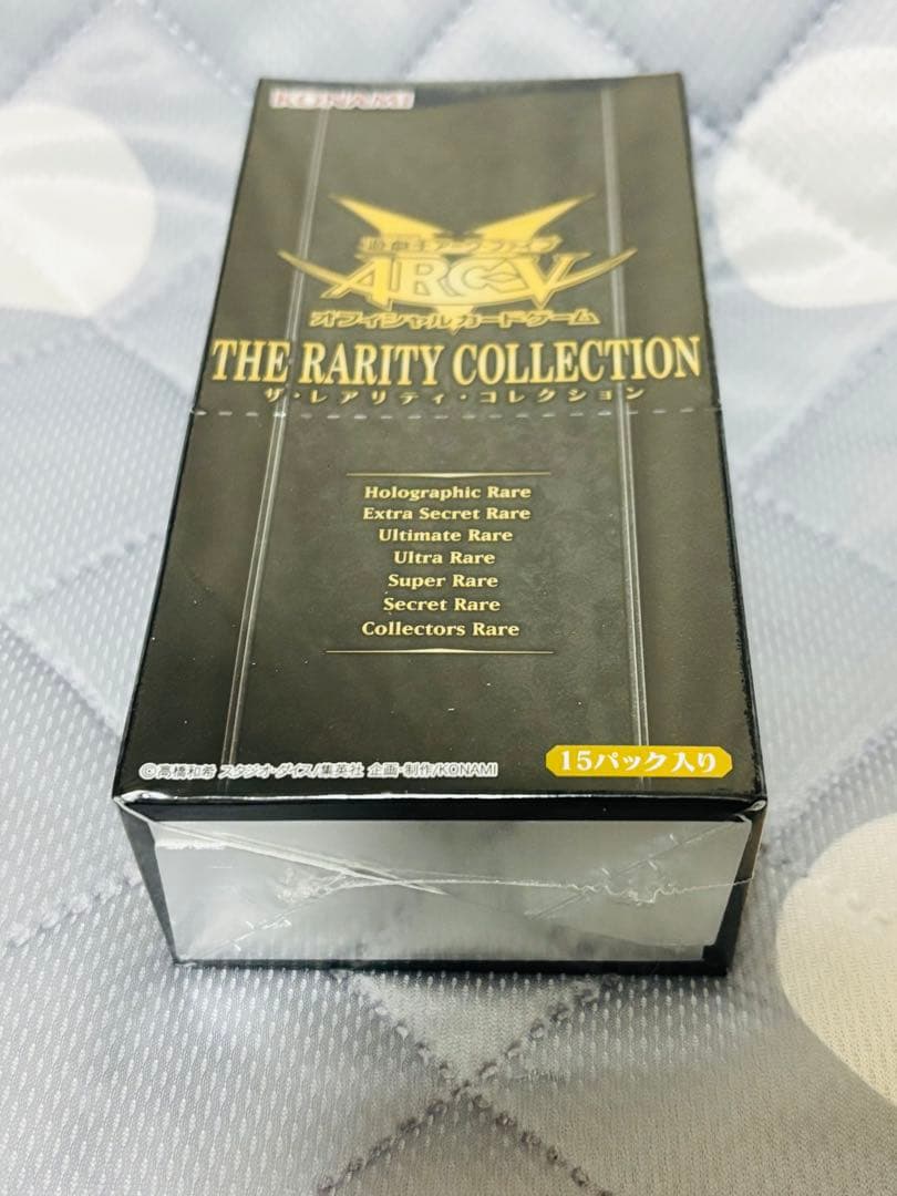 【希少】遊戯王カード　5ボックス⭐︎シュリンク付き　まとめ売り