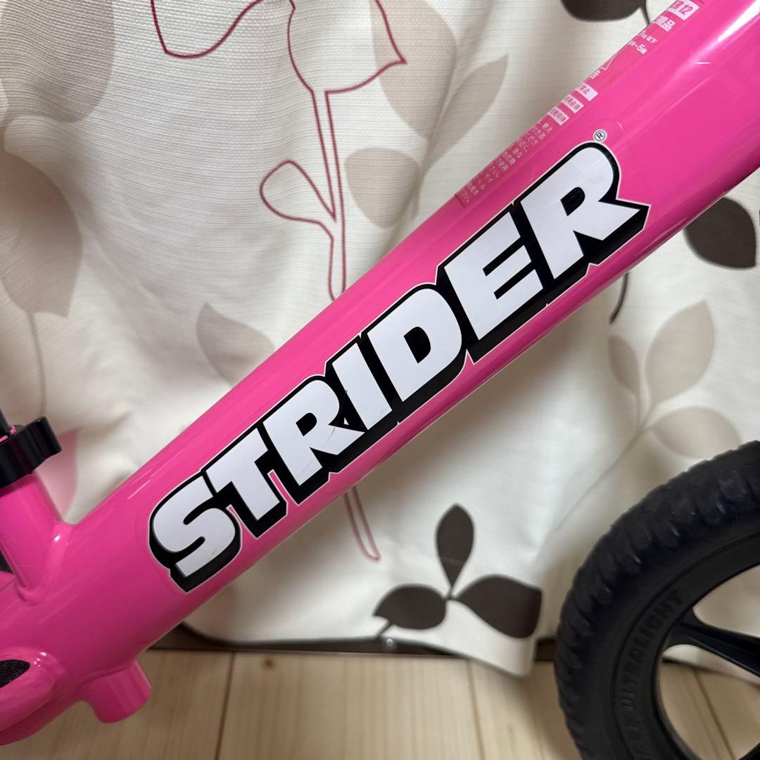 【美品】STRIDER ストライダー クラシック ピンク 大人気カラー　12