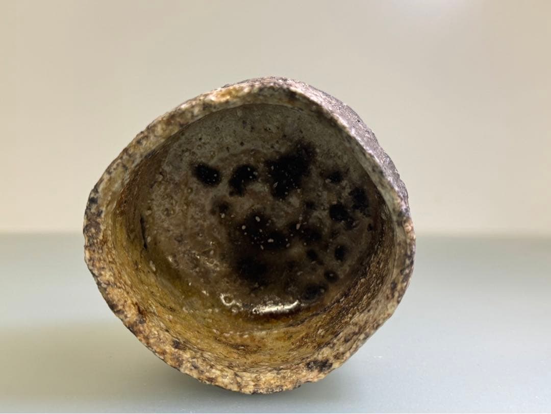 山口真人　信楽ぐい呑