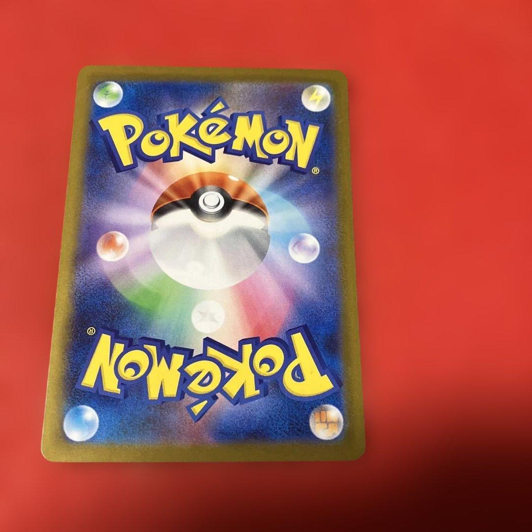 【新品】【2月5日特選販売価格25時】リーリエの決心 SAR(先着申込1名)