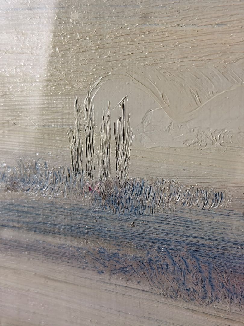 #片山弘明 北の大地 油彩画 額装アート 絵画