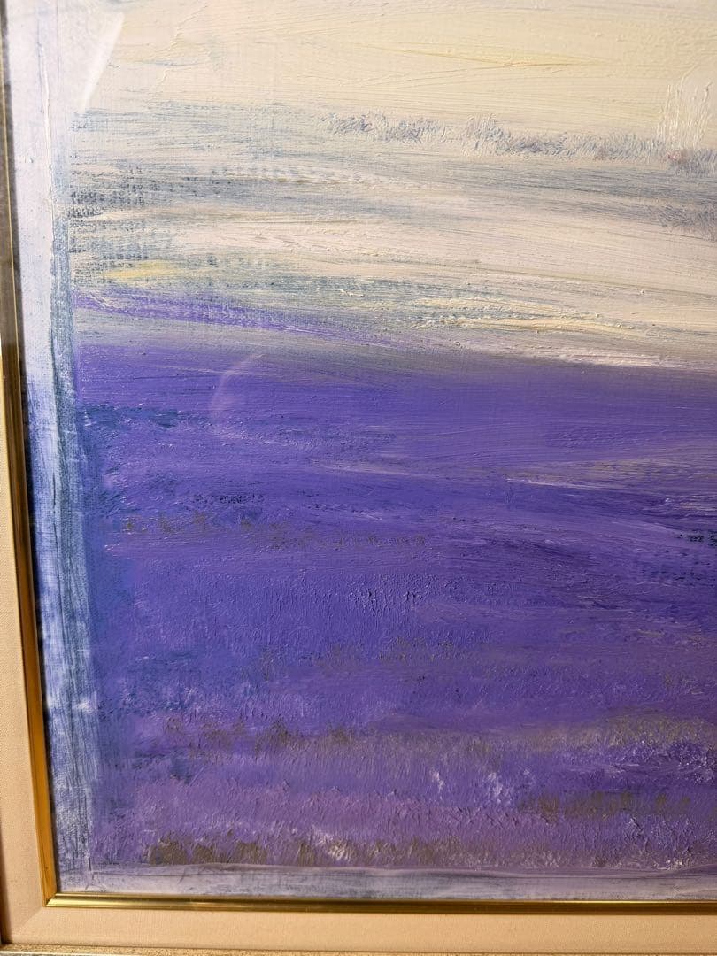 #片山弘明 北の大地 油彩画 額装アート 絵画