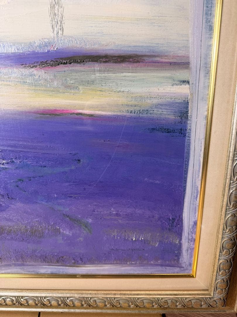 #片山弘明 北の大地 油彩画 額装アート 絵画