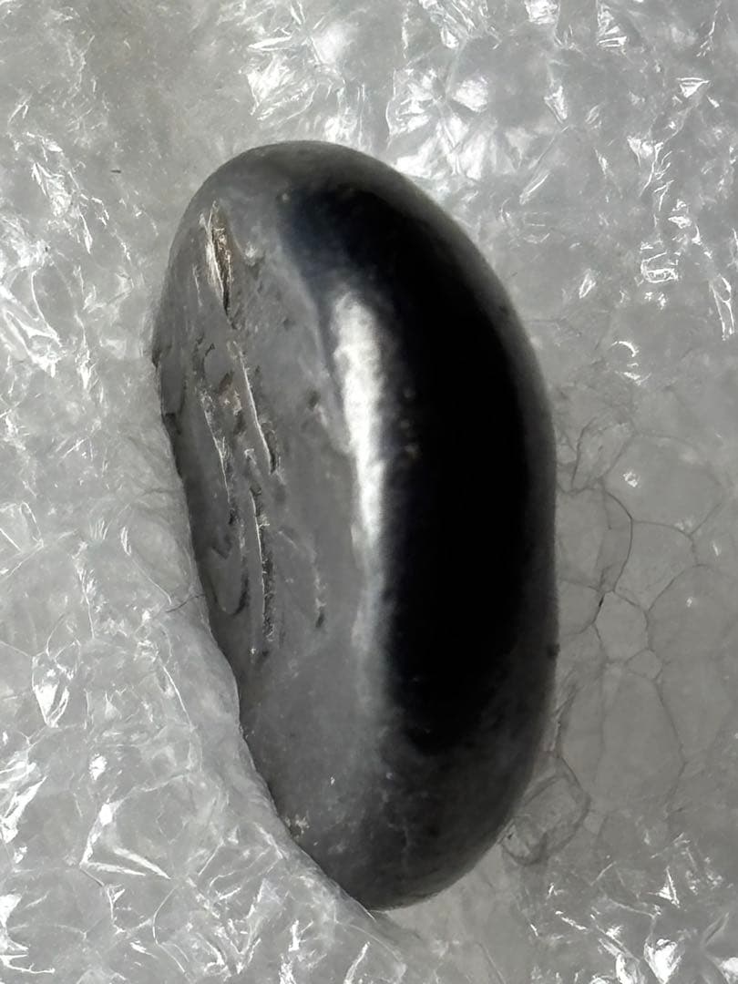 享保豆板銀 3ヶセット