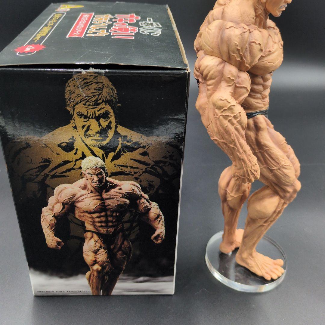 一番くじ　ガキの使いやあらへんで　A賞　松本人志　フィギュア　開封品